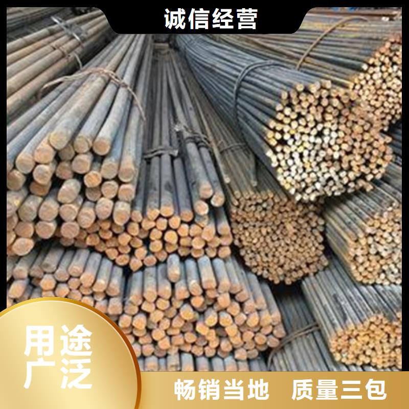圆钢光亮扁钢欢迎来电询价现货直供