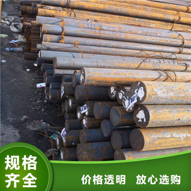 圆钢镀锌钢管追求品质本地公司
