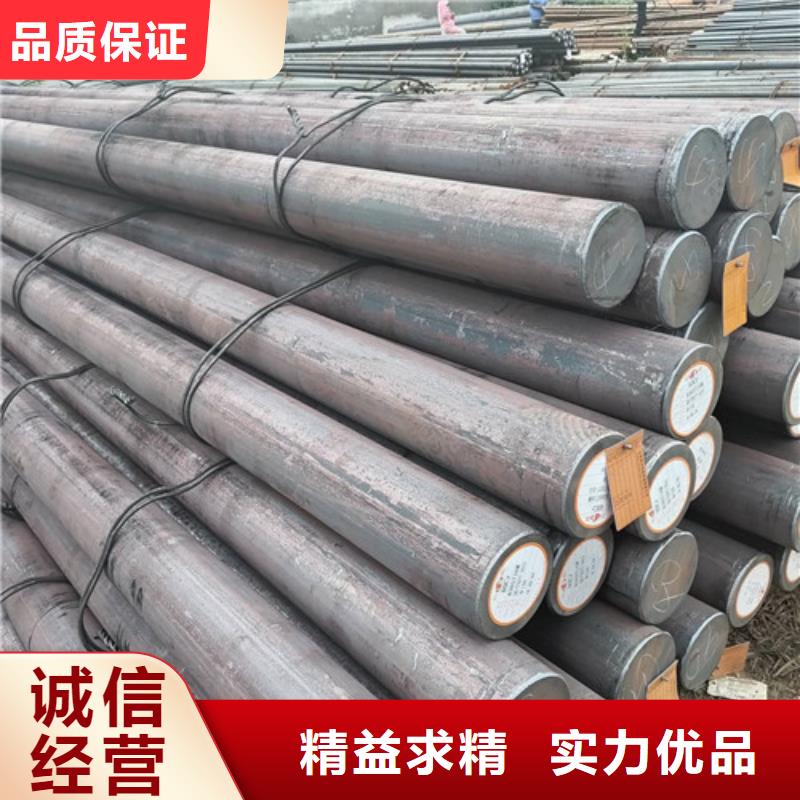 圆钢-焊管订购市场报价