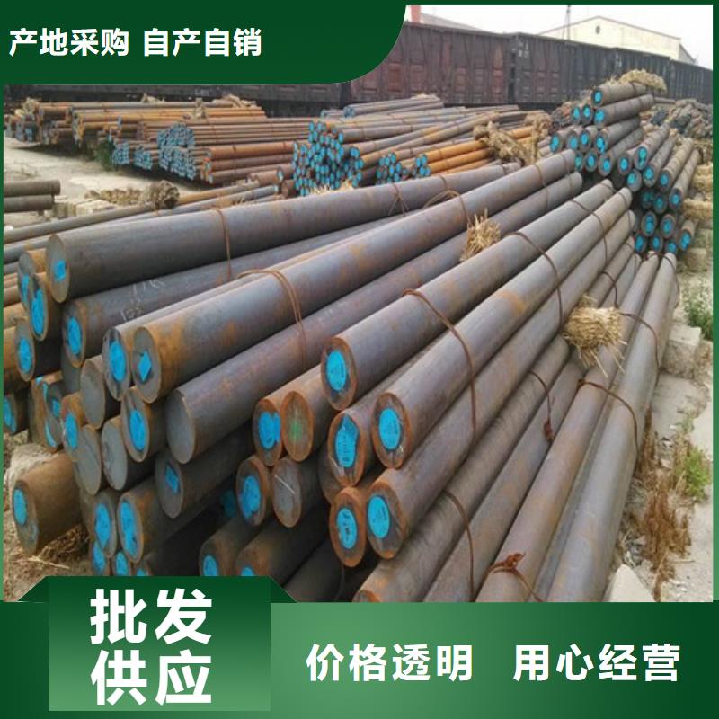 圆钢【螺旋管】源厂直接供货一个起售