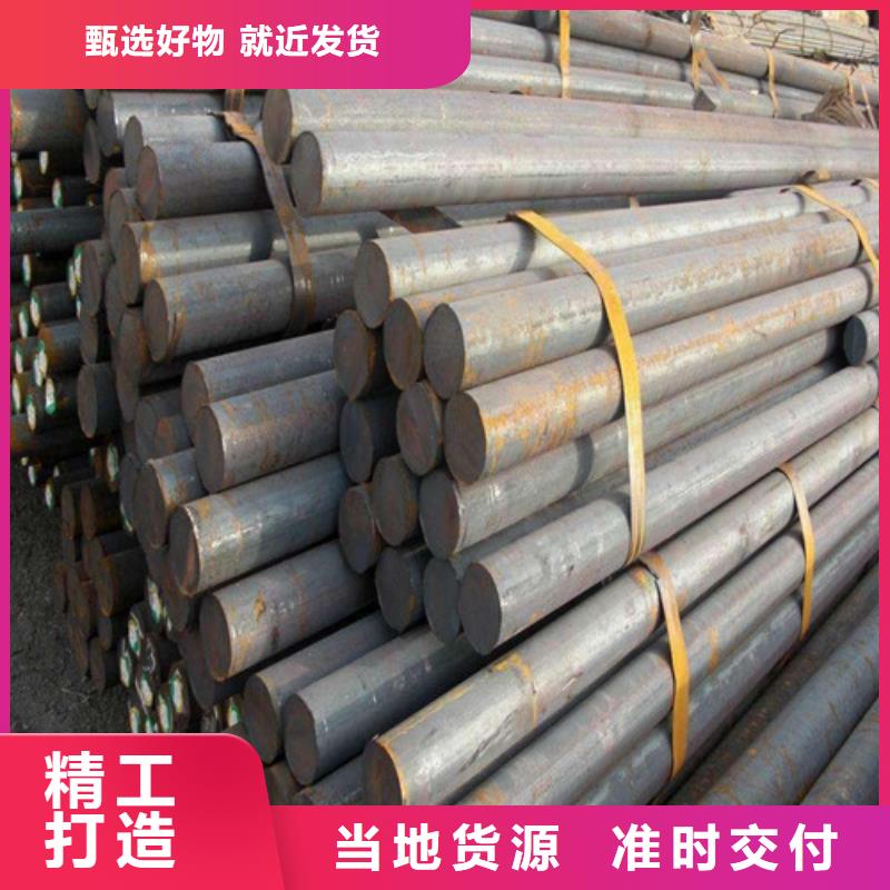 圆钢-螺旋钢管低价货源联系厂家