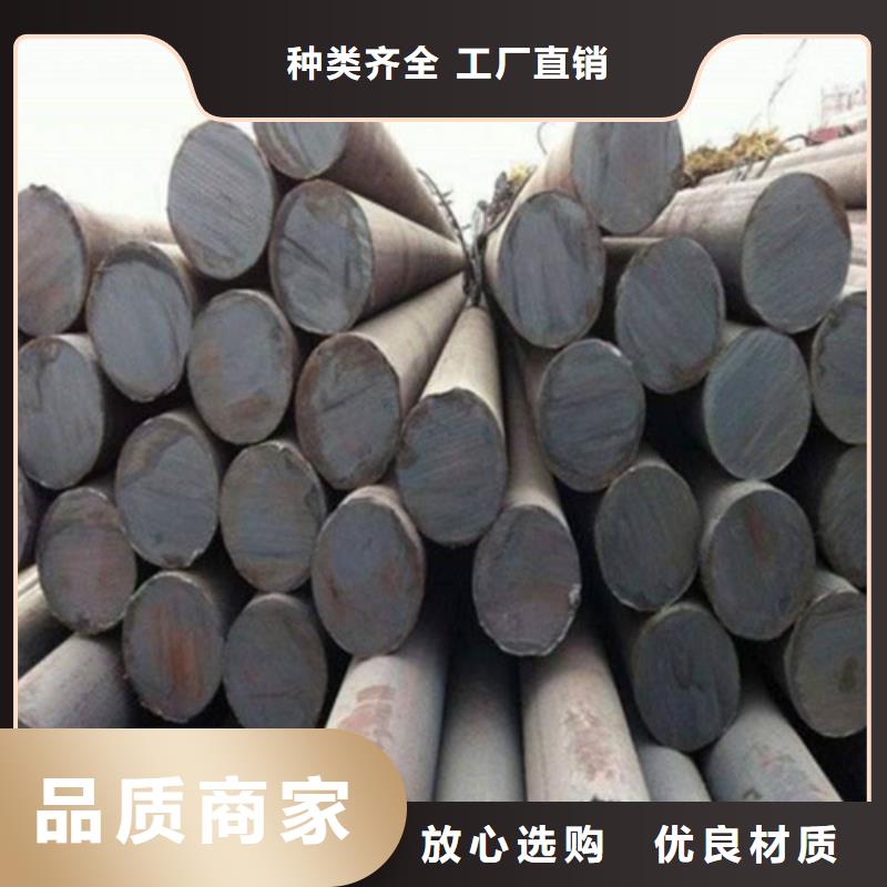 【圆钢】热镀锌圆管质优价廉同城服务商