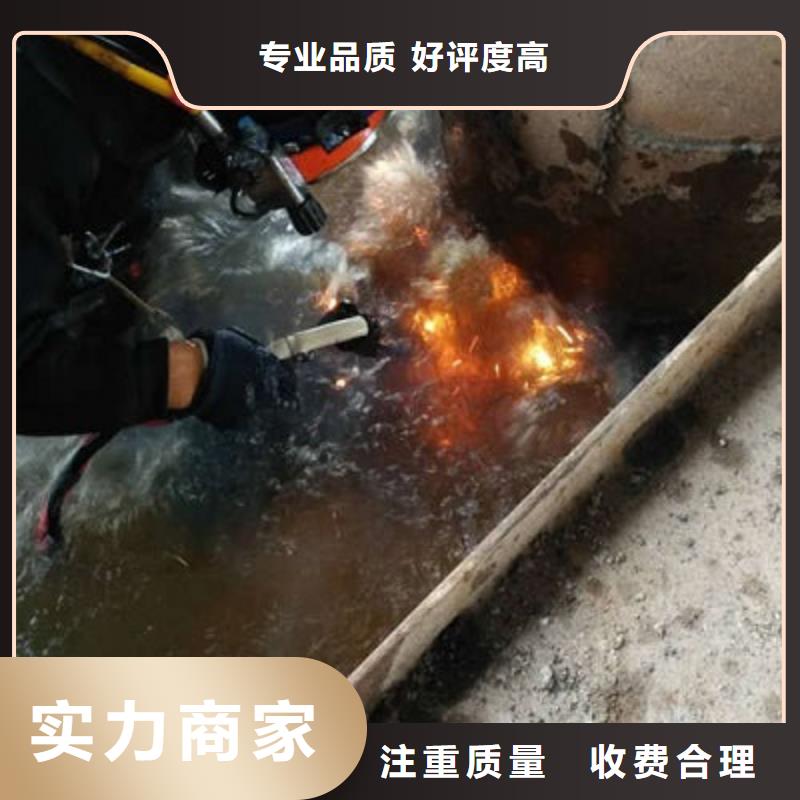 【水下作业】,水下检查公司遵守合同