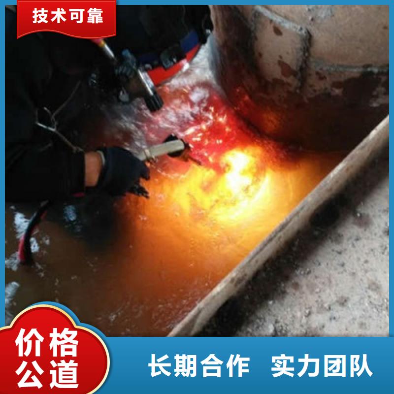 水下作业水下加固口碑商家随叫随到