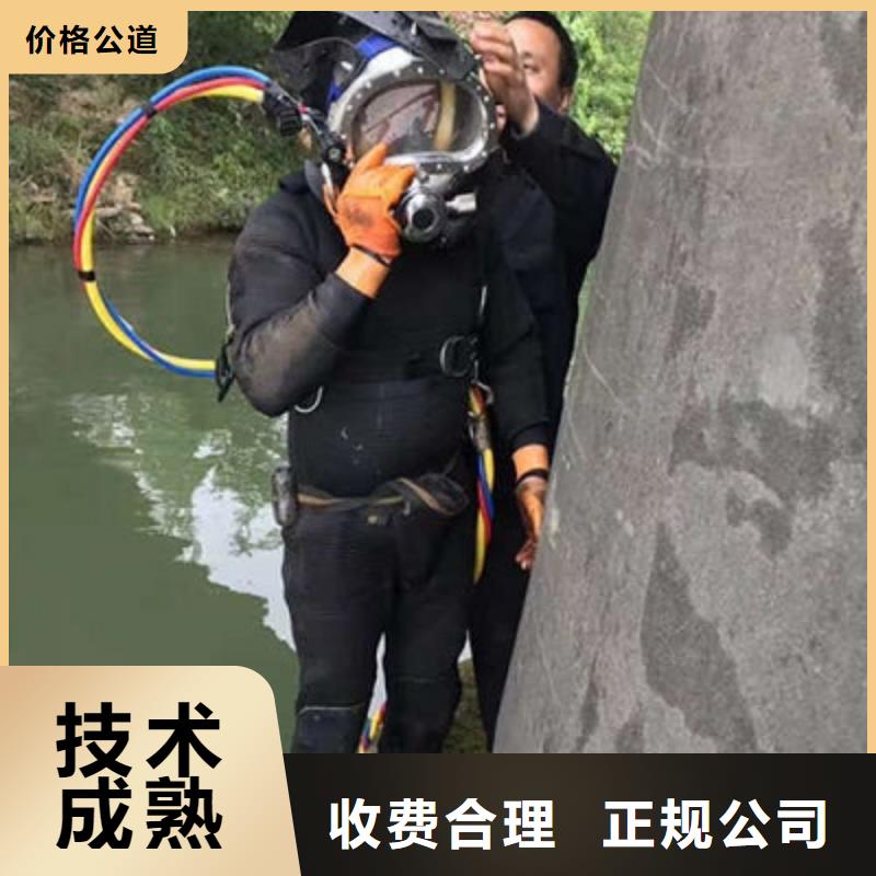水下作业沉井施工诚实守信24小时为您服务