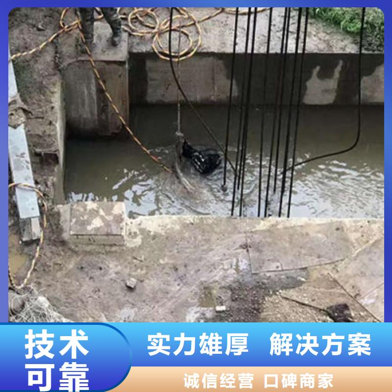 水下作业水下清理比同行便宜高性价比