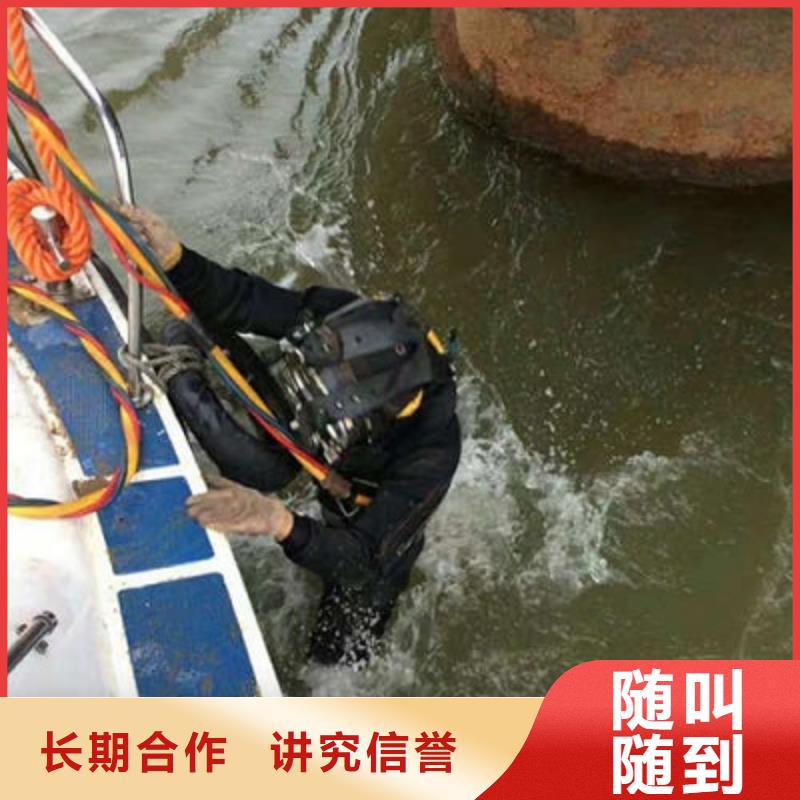 水下作业,水下清理快速响应当地经销商