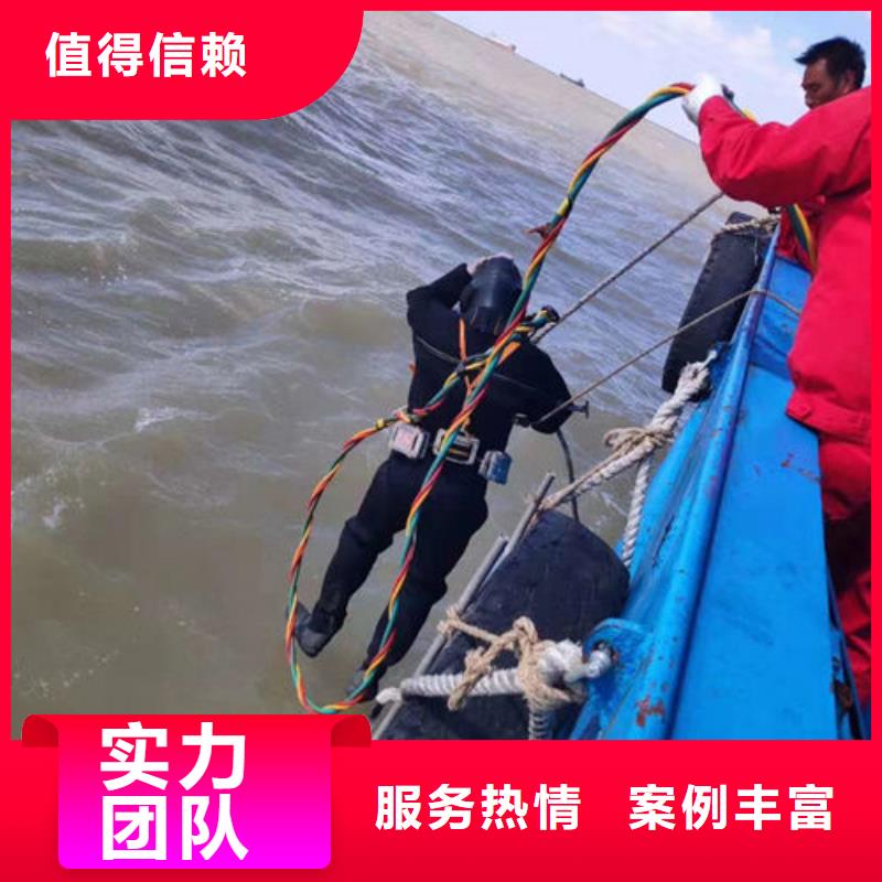 水下作业渗水补漏施工注重质量服务至上