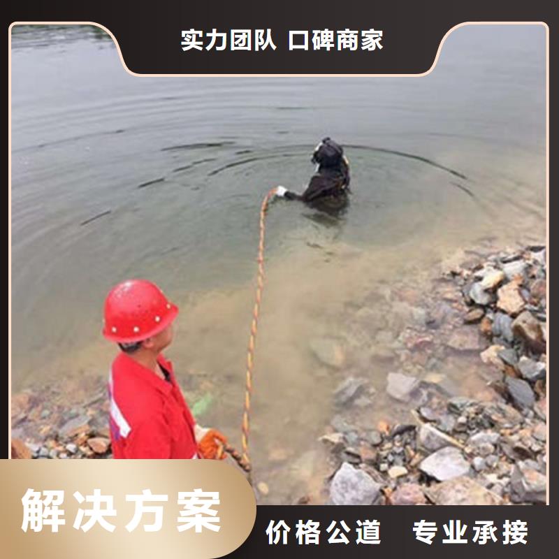 水下作业水下清淤专业承接高品质