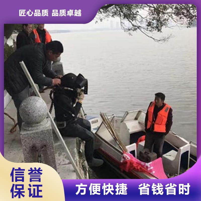 水下作业-水下打捞价格公道本地生产厂家