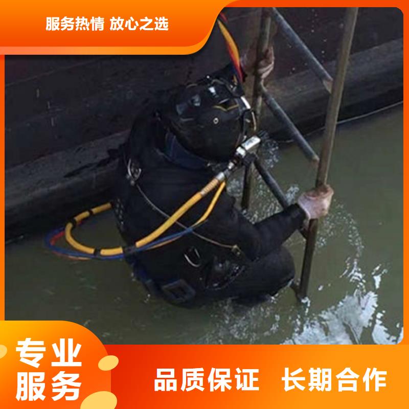 【水下作业】_潜水打捞随叫随到同城制造商
