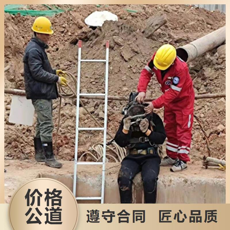 水下作业水下管道铺设讲究信誉品质卓越