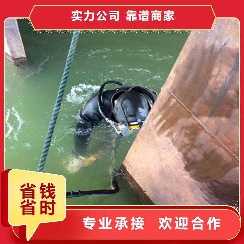 水下水下清理口碑公司品质优