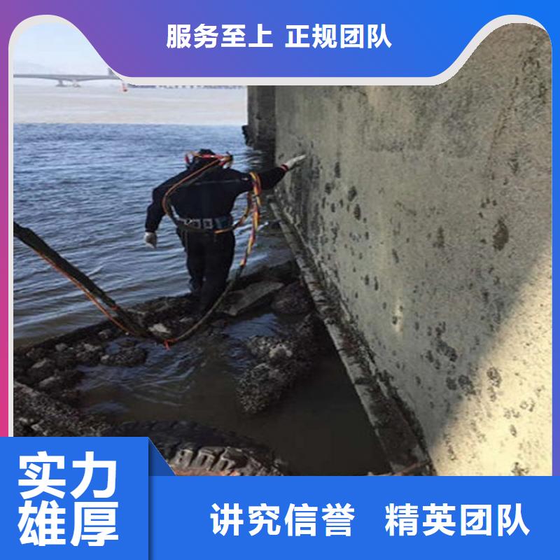 水下,水下桥墩拆除专业公司当地公司