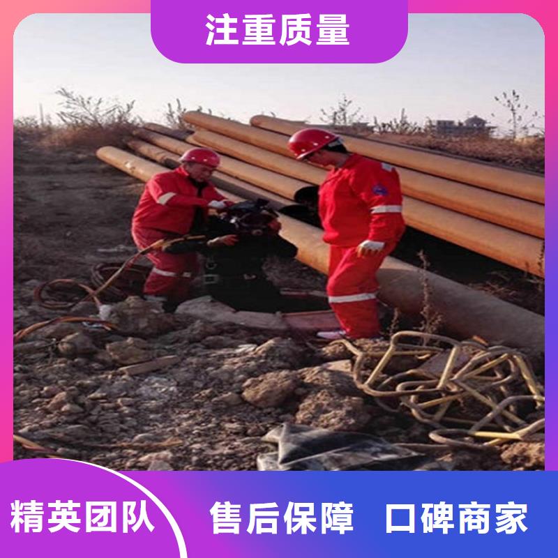 水下水下管道安装放心之选同城品牌