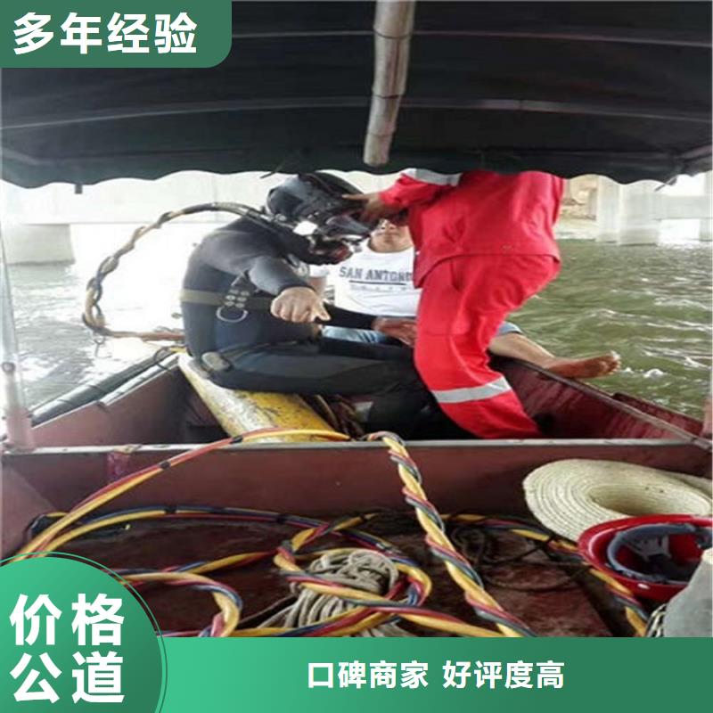 水下_【沉井施工】2025公司当地公司