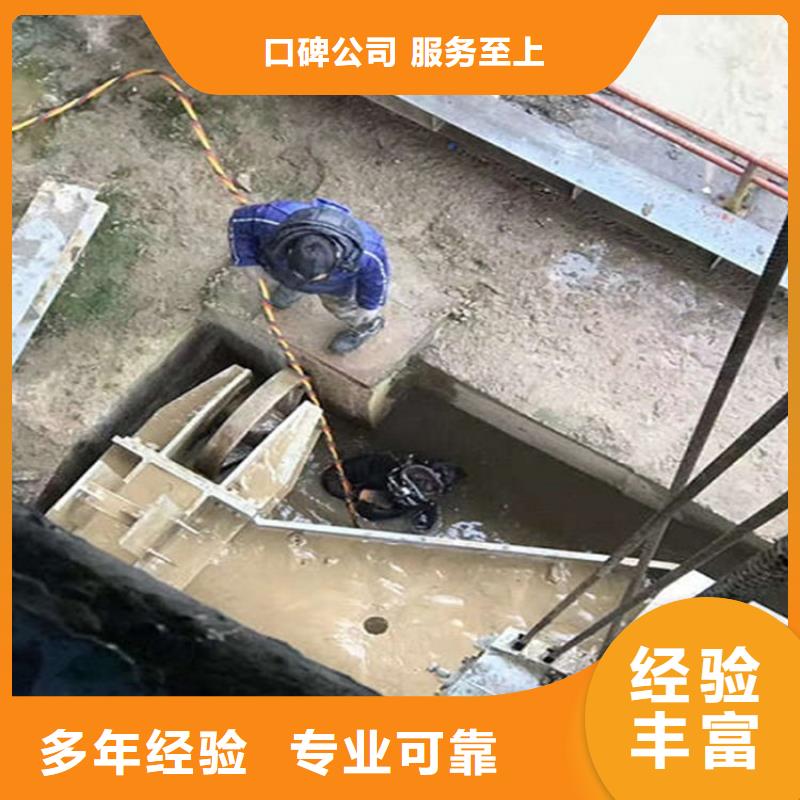 【水下潜水打捞口碑公司】齐全