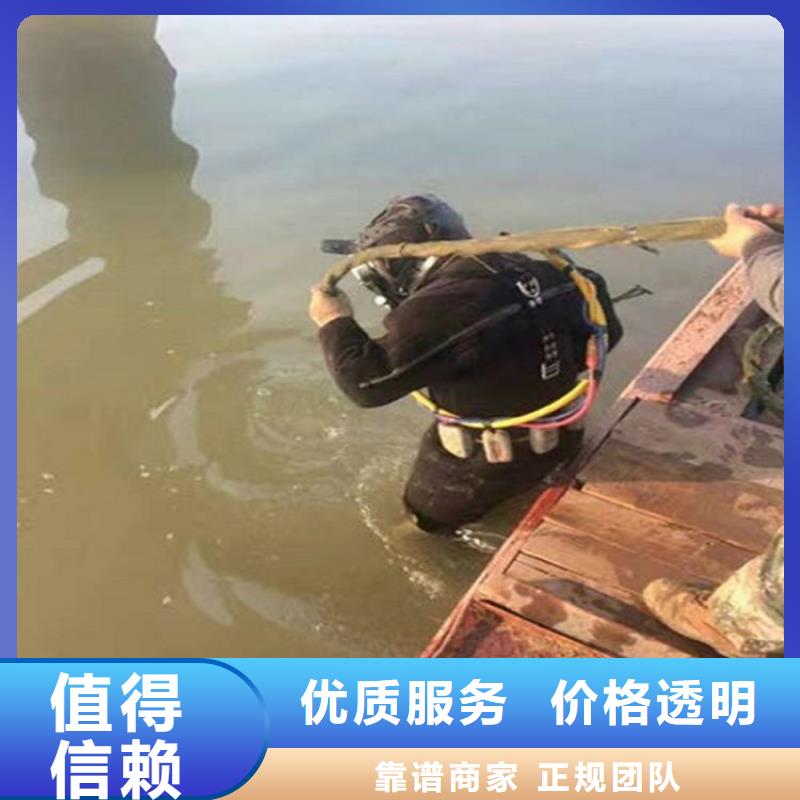 水下污水管道清淤正规公司品质好