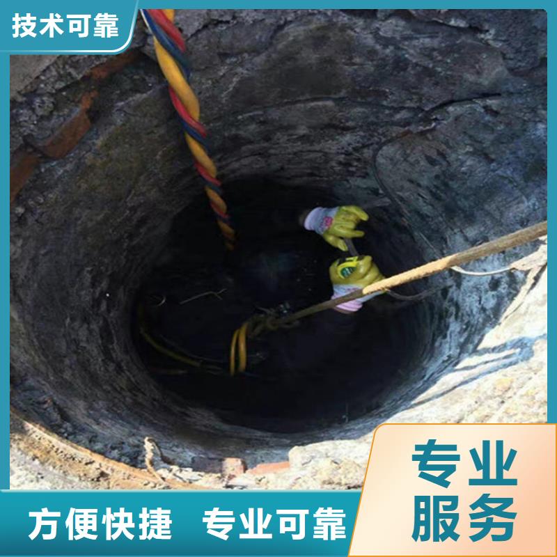 水下水下加固值得信赖当地供应商