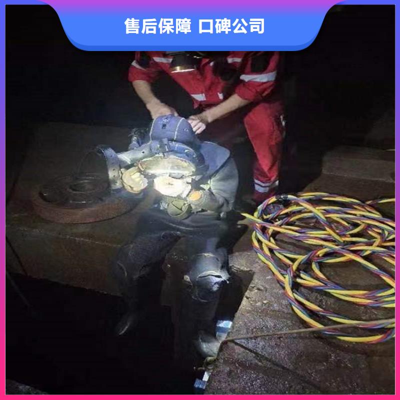 水下【防水堵漏】收费合理诚信经营