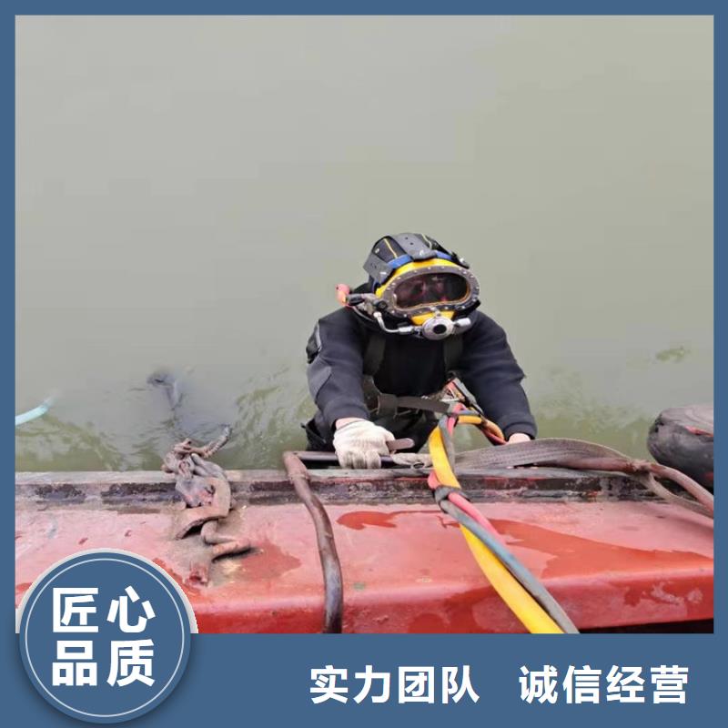 水下_水池堵漏案例丰富当地公司