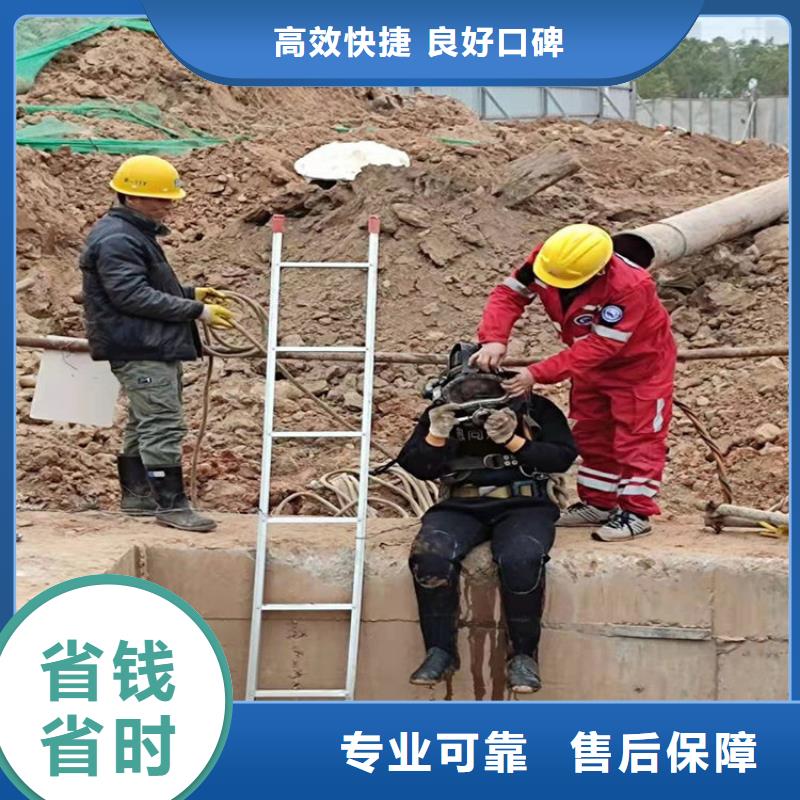 【水下】潜水团队技术成熟口碑商家