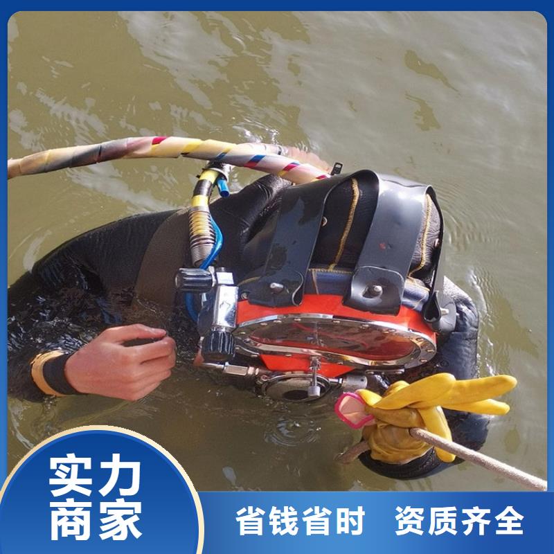 水下【本地潜水救援】技术好本地货源