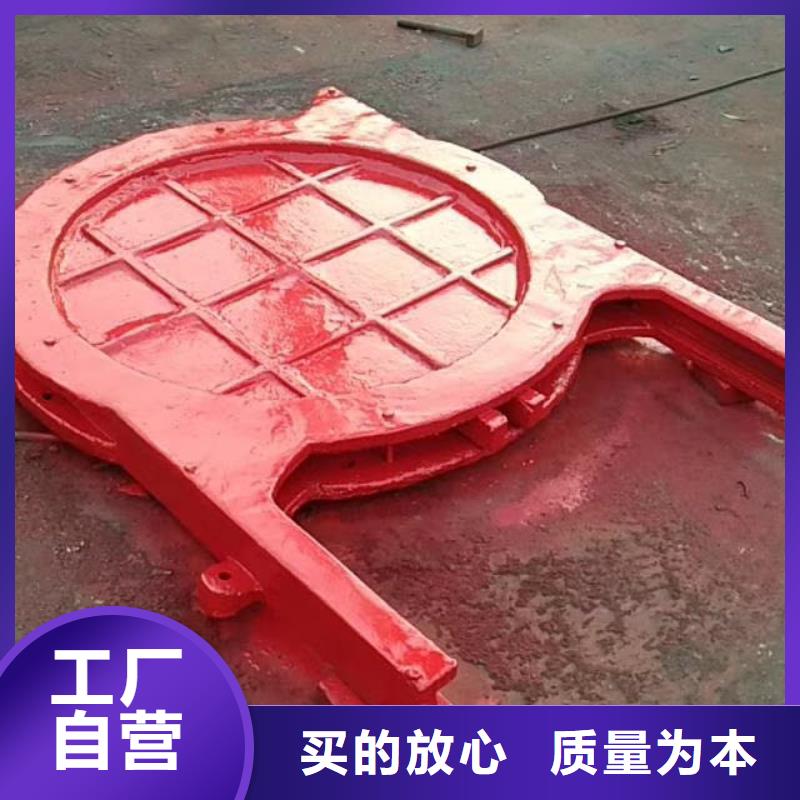 SFZ铸铁镶铜方形闸门源头好货自有生产工厂