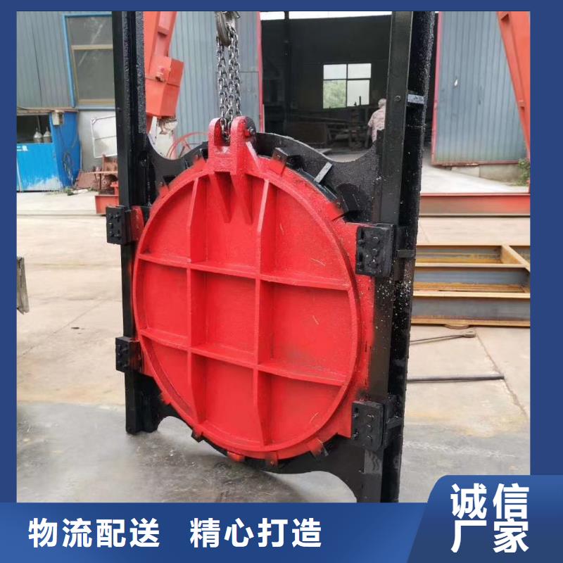 排灌渠铸铁闸门厂家供应厂家经验丰富