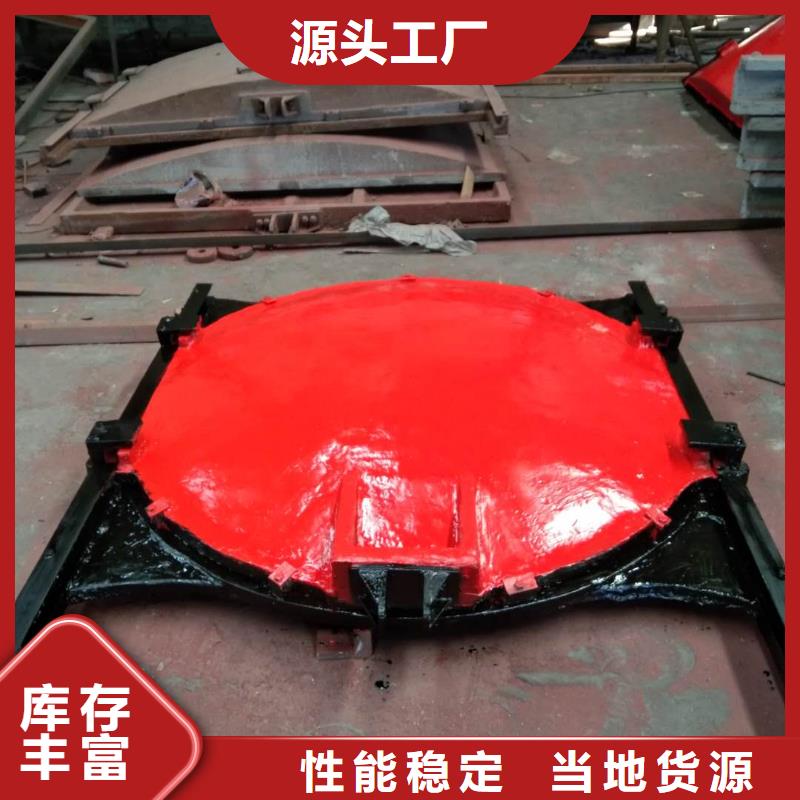 铸铁闸门-组装式整体闸门服务贴心本地服务商