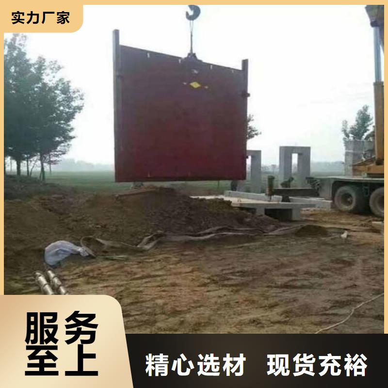 铸铁园闸门手动闸板当地生产厂家