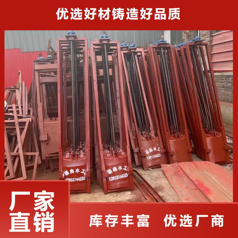 渠道闸门-4米*4米铸铁闸门经验丰富质量层层把关