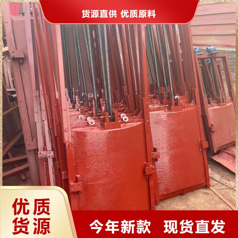 铸铁闸门-0.8m*0.8m铸铁闸门直供价优当地厂家