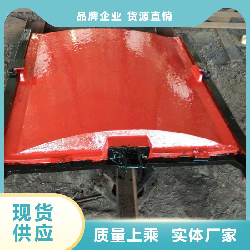 启闭机闸门-0.8m*0.8m铸铁闸门24小时售后服务24小时下单发货