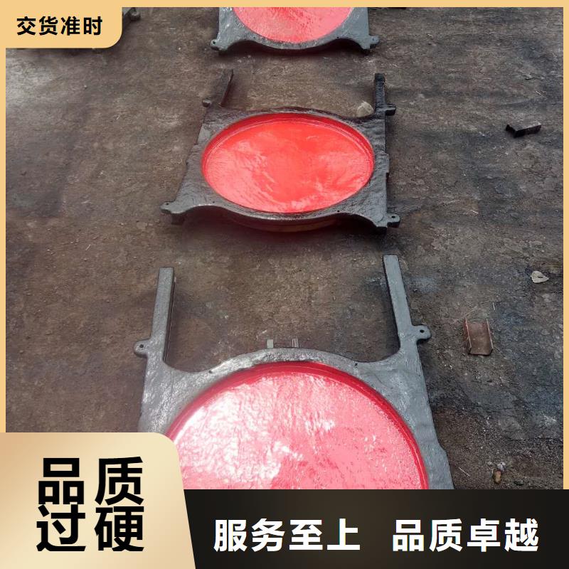2米铸铁闸门欢迎来厂考察
