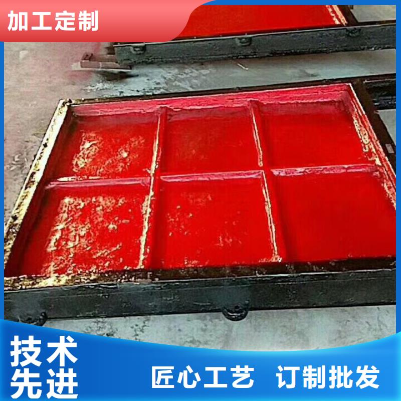 污水处理启闭机同城品牌