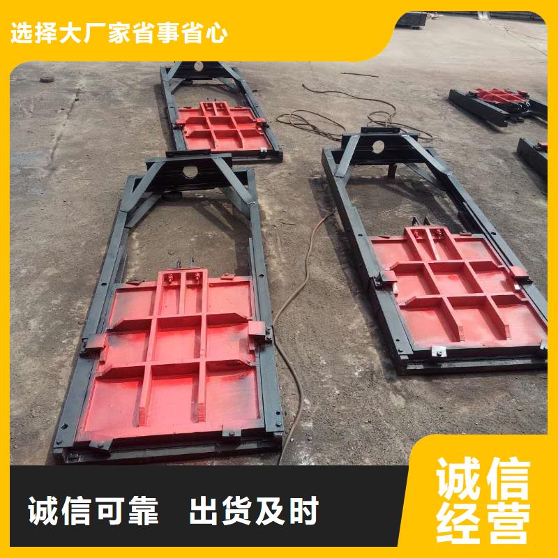 铸铁闸门-PZ平板平面双向止水铸铁闸门技术领先当地服务商