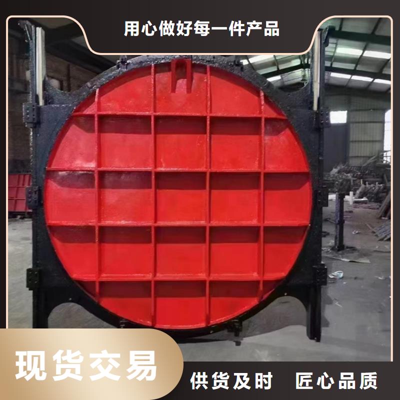 万宁市启闭机闸门-双止水铸铁闸门口碑极佳保质保量