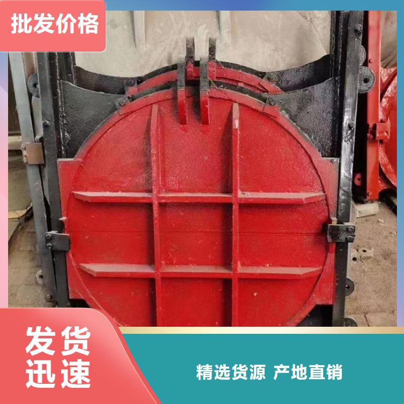 管道铸铁闸门[厂家销售][本地]制造商