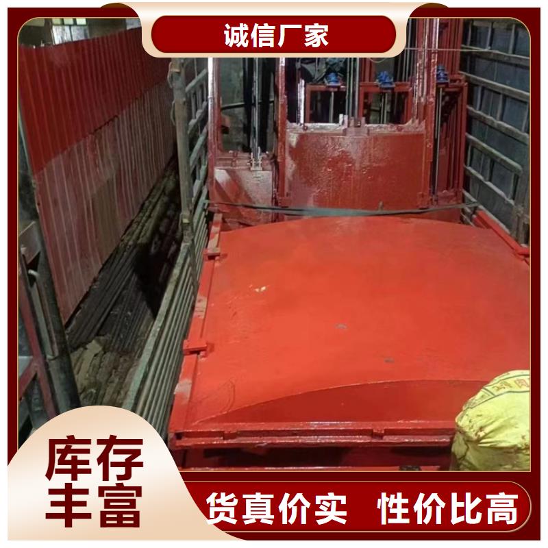 高压铸铁闸门快捷物流