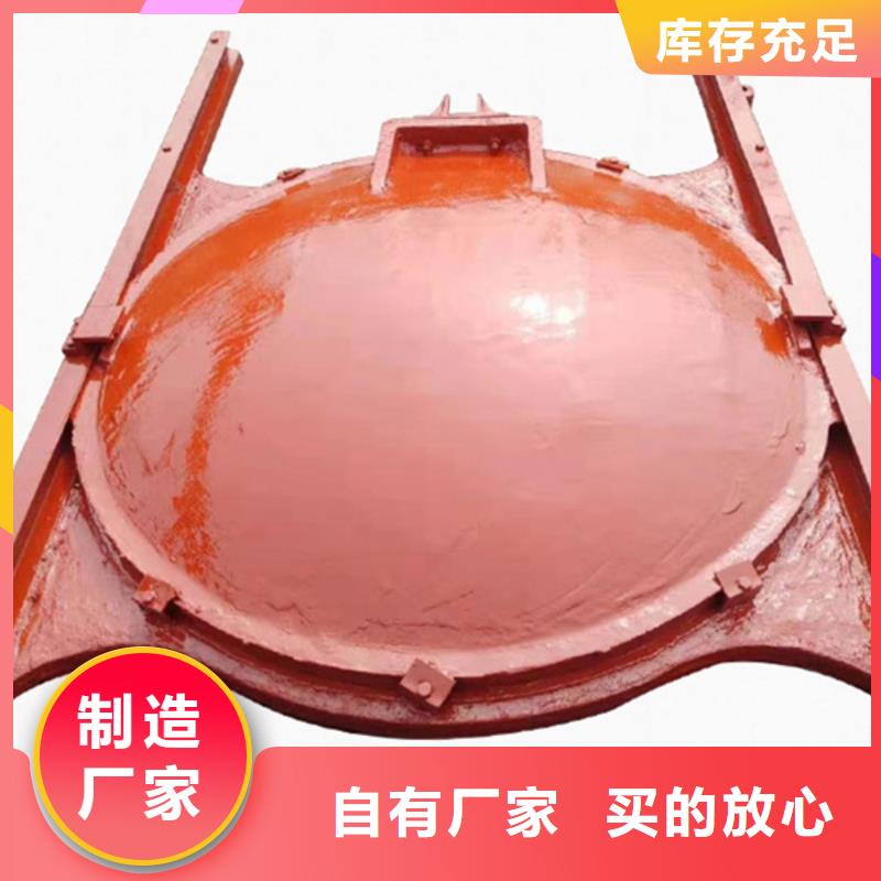 铸铁方形闸门-品质保障本地公司