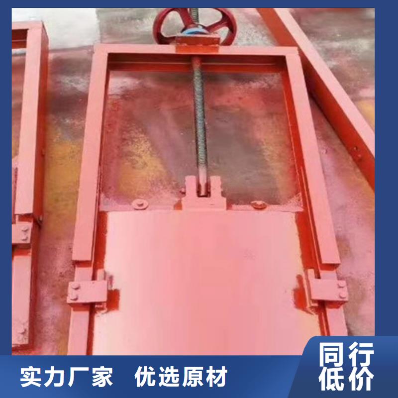 铸铁闸门-农田灌溉闸门智慧水利现货交易