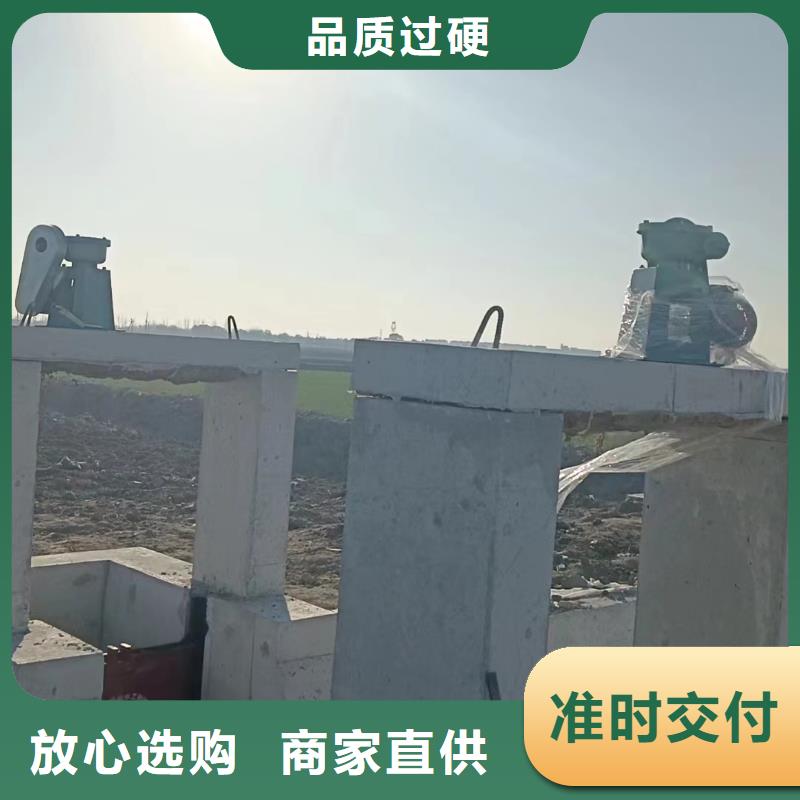 水工启闭机闸门做工细致