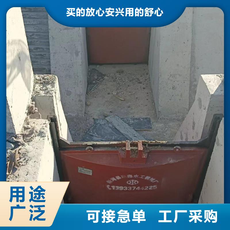 机门一体铸铁闸门[厂家]当地生产厂家