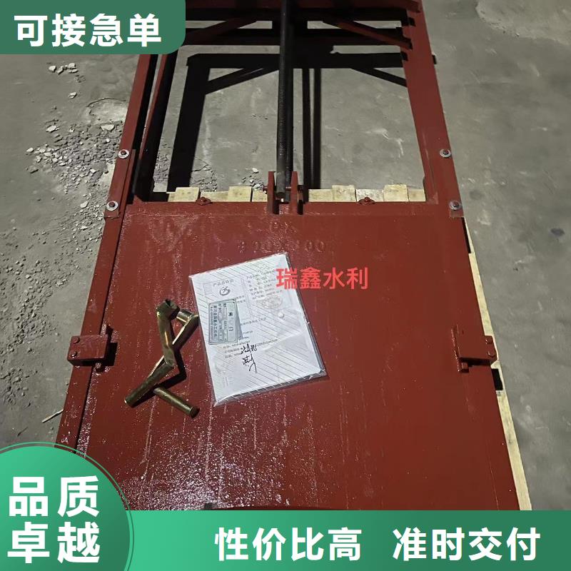 启闭机闸门-水电站水渠铸铁闸门高品质同城品牌