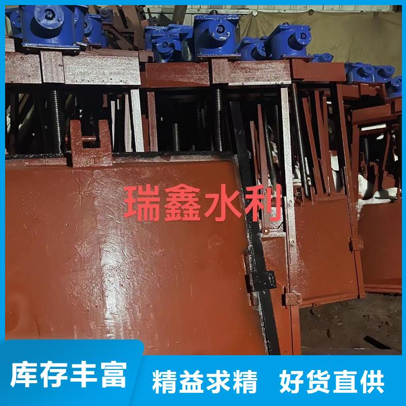 渠道闸门-ZMQF铸铁镶铜闸门性价比高从厂家买售后有保障