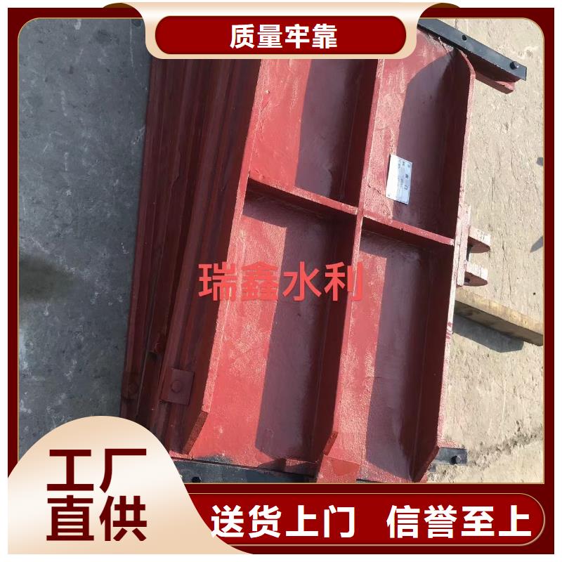 闸门启闭机-污水处理闸门1.5米免费安装调试诚信可靠