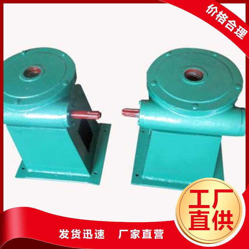 启闭机闸门Z30电动装置品质保障把实惠留给您