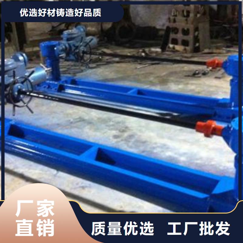卷扬启闭机手电两用螺杆式启闭机打造智能化水利工程同城公司