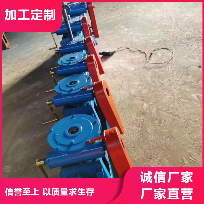 卷扬启闭机手电两用螺杆启闭机让您无后顾之忧本地服务商